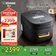 象?。╖O JIRUSHI）電飯煲2-3人 日本進(jìn)口IH家用多功能電飯鍋3L 兩組預約 雜糧飯糙米飯 NW-QRH10C 黑色
