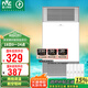 雷士（NVC）國家補貼鋁材面板風暖浴霸照明換氣排風五合一體機浴室衛(wèi)生間Y229