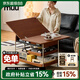 MUU實(shí)木茶幾家用客廳小推車(chē)中古風(fēng)小戶(hù)型可移動(dòng)折疊茶幾沙發(fā)邊幾 繆斯折疊茶幾