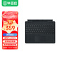 畢亞茲 微軟surface Pro8/9/10/11/X藍牙鍵盤(pán)無(wú)線(xiàn)筆記本鍵盤(pán)蓋平板電腦4/5/6/7觸控二合一通用七彩背光