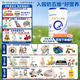 合生元（BIOSTIME）貝塔星4段學(xué)齡前兒童調制乳粉四段小學(xué)生奶粉800克罐裝 4段800g*1罐（咨詢(xún)領(lǐng)卷）