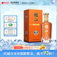 枝江真年份3 中華老字號(hào) 純糧固態(tài)發(fā)酵濃香柔雅白酒佳節(jié)禮盒送禮 52度 500mL 1瓶