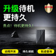歐創(chuàng  )gps定位器強磁免安裝汽車(chē)定位神器超小車(chē)輛跟蹤器防盜微型追蹤器 持久款：30%客戶(hù)購買(mǎi)+軌跡+0費用