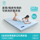 蘇萱凝膠記憶棉床墊榻榻米海綿軟墊家用臥室學(xué)生宿舍單人租房折疊專(zhuān)用 8H深睡系列pro藍/厚5cm 180x200cm雙人床