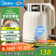 美的（Midea）電熱水壺恒溫?zé)畨刈詣?dòng)斷電保溫一體2L大容量母嬰級316L不銹鋼無縫一體內(nèi)膽自動(dòng)斷電 SH58-Q