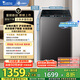 小天鵝（LittleSwan）波輪洗衣機全自動 水魔方防纏繞 【TB100-M3610DT】無孔內(nèi)桶 10公斤 家電補貼20% 以舊換新