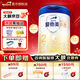 愛他美卓傲 卓萃升級版  嬰幼兒配方奶粉  原裝進口 800g [官方授權(quán)]2段 800g 1罐 效期27.3