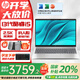 惠普星Book Pro16【國(guó)家補(bǔ)貼20%】16英寸大屏 酷睿新品 旗艦學(xué)生輕薄商務(wù)辦公HP筆記本電腦 i5-13500H 2.5K 120Hz刷新丨銀 官方標(biāo)配丨1TB固態(tài)