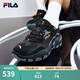 FILA 斐樂(lè)跑步鞋男鞋掠奪者 2休閑鞋慢跑運(yùn)動(dòng)鞋 黑/中灰-BM 42