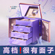 每遇浮光花蝶彩妝套裝七夕情人節(jié)禮物送女友生日送老婆化妝品全套高檔 【夢幻紫】12件套-含LED美妝鏡 【七夕限定典藏版-含送禮手提袋】