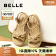 百麗（Belle）扭結(jié)休閑涼鞋女2025夏季新款商場(chǎng)同款真皮厚底涼鞋D6M1DBL5 杏色 36 (230mm)