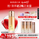 丸美（MARUBI）彈力蛋白凝時(shí)緊致保養(yǎng)液 提拉緊致改善松弛 補(bǔ)水淡化細(xì)紋 爽膚水 單支裝100ml
