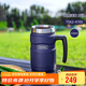 膳魔師（THERMOS）保溫杯530毫升316不銹鋼內(nèi)膽男女泡茶咖啡水杯子 TSK2-470S NVB