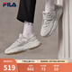 斐樂(lè )（FILA）跑步鞋老爹鞋男子跑步鞋MARSⅡ火星二代情侶款復古運動(dòng)鞋休閑鞋 南極灰/霧灰-AN-F12M141116F 42