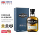 巴布萊爾（Balblair）【英國國家館】單一麥芽威士忌700ml 12年15年陳釀蘇格蘭原瓶進(jìn)口 15年陳釀威士忌700ml