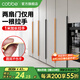 卡貝（cobbe）隱形衣柜門拉手長柜門櫥柜抽屜隱藏拉手現(xiàn)代極簡約內(nèi)嵌把手五金 圓角隱形拉手1200mm-黑色