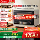 美的（Midea）國家補貼尋味pro微蒸烤炸臺式一體機家用臺式平板變頻微波爐空氣炸蒸烤箱電烤箱304不銹鋼內膽G21