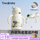 taoqibaby嬰兒保溫杯水杯兒童吸管杯水壺寶寶學(xué)飲杯陶瓷內(nèi)膽防摔水杯