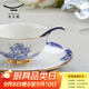 永豐源（auratic）先生瓷海上明珠 陶瓷餐具 飯碗骨碟調羹套裝 碗碟勺組合套裝 【1碗1碟1勺】