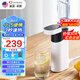 卓朗便攜式燒水壺?zé)?便攜即熱式飲水機(jī) 臺式家用速熱小型迷你旅行電熱水壺 國家補(bǔ)貼F-2019