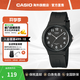 卡西歐（CASIO）學(xué)生手表 MW-59系列小黑表 輕便女款兒童表考試電子手表 MW-59-1BVDF