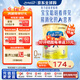 美贊臣（MeadJohnson）嬰幼兒配方奶粉 優(yōu)量DHA/HMO/益生元港版安兒寶A+ 1段850g(0-6月)效期27.12