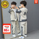 G.DUCKKIDS童裝男童套裝春秋季兒童秋裝套裝中大童小男孩衣服學(xué)生運動(dòng)兩件套 字母款杏色qmmsmgi 140 建議10-11歲【125-135cm】