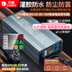 科曼鋰電池充電器48v60V72V5A8A10A20A30A可調(diào)外賣快充電瓶電動車灌膠防水儲能三元磷酸鐵鋰大炮充電機(jī) 72V輸出88.2V 2-10A+雙調(diào)防水 鋁殼 通用品字頭