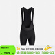 迪卡儂（DECATHLON）騎行褲男女款公路車(chē)騎行褲短褲夏季騎行裝備 新款-RC100背帶騎行短褲 M