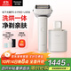 松下（Panasonic）【國家補貼】全新大錘子2.0 Pro剃須刀電動(dòng)往復式男士刮胡刀進(jìn)口刀頭清潔倉充電LM56禮盒2025新款