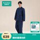 全棉時(shí)代新品睡衣男長袖長褲空氣褶皺紗夾棉家居服套裝情侶 石墨藍(lán) 180