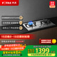 方太燃氣灶天然氣 家用嵌入式不銹鋼灶 5.0kW*猛火雙灶煤氣灶 02-TH25G 政府補貼20%