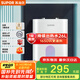蘇泊爾（SUPOR）[家電國(guó)家補(bǔ)貼至高20%]一級(jí)能效 6.8L電熱水器 小廚寶廚房速熱式 1650W儲(chǔ)水式熱水寶 E06-UK05