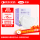 可孚 n95醫(yī)用口罩立體一次性學(xué)生小孩專用 3D拱型獨(dú)立包裝30只