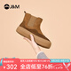 快樂瑪麗（J&M）雪地靴女2025冬季新款厚底加絨保暖皮毛一體棉鞋女東北短煙筒靴 駝色【加絨保暖】 37