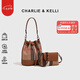 CHARLIE&KELLI CK品牌復古格子帆布包水桶包通勤單肩斜挎包包女包生日禮物女 棕色【京倉配送 贈送禮袋】