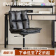 EVITA Home真皮電腦椅家用轉椅久坐不累人體工學靠背椅可升降辦公椅書桌椅子 黑色真皮辦公椅