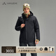 巍德（VAUDE）金標P棉80G沖鋒衣保暖棉服戶(hù)外登山徒步防風(fēng)防水保暖外套 VAUDE黑 3XL