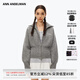 ANN ANDELMAN【明星同款】官方直營冬季花灰色針織開衫女收腰開胸拉鏈毛衣 花灰色 S