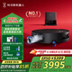 科沃斯新品X9掃地機(jī)器人掃拖一體國家補(bǔ)貼滾筒活洗自動(dòng)清洗全自動(dòng)洗地機(jī)智能家用自動(dòng)上下水 X9上下水版