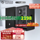 天逸（Winner）PA-120N家庭影院ktv音響 卡拉ok家用k歌設(shè)備家用客廳K歌音響 卡包音箱 PA-120N