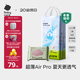 babycareAir pro拉拉褲夏季超薄透氣尿不濕寶寶尿片bbc嬰兒新生兒日用尿布 L 1包 38片 -bc濕巾10抽