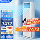 格力（GREE）三匹家用空調(diào)涼之夏3匹柜機(jī)變頻冷暖一級(jí)能效大風(fēng)量商場(chǎng)辦公室會(huì)議室商用商鋪家庭立柜式方柜空調(diào) 3匹 一級(jí)能效 涼之夏【用料扎實(shí)好質(zhì)量看得見】