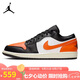 Jordan七夕禮物男休閑鞋 AJ1小扣碎JORDAN 1運動鞋553558-081黑白橙41