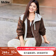 MsShe【撞色連帽夾克外套】大碼女裝2025秋裝胖mm巨顯瘦寬松上衣 拿鐵色現貨 3XL