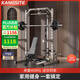 康斯特（KANGSITE）深蹲架健身器材多功能一體機杠鈴臥推架家用龍門(mén)架引體綜合訓練器 【拿鐵/升級高拉】多功能深蹲架