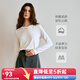 Olrain歐芮兒法式純色基礎(chǔ)百搭長(zhǎng)袖T恤2025秋季新款簡(jiǎn)約時(shí)尚上衣 白色 M