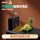 貝森BESSN25年新款干濕分離抽屜式側(cè)濾烏龜缸金晶五線超白玻璃龜缸 3.0新款45*35*35cm射燈套餐