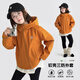 圖圖小象女童外套三防軟殼2026春季新款兒童防風(fēng)夾克女大童防水戶(hù)外運動(dòng)服 橘色 130 【身高約130cm】 尺碼偏小，建議拍大一碼