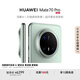 HUAWEI Mate 70 Pro  鴻蒙NEXT先鋒版12GB+512GB云杉綠紅楓原色影像 超可靠玄武架構(gòu)華為鴻蒙智能手機(jī)
